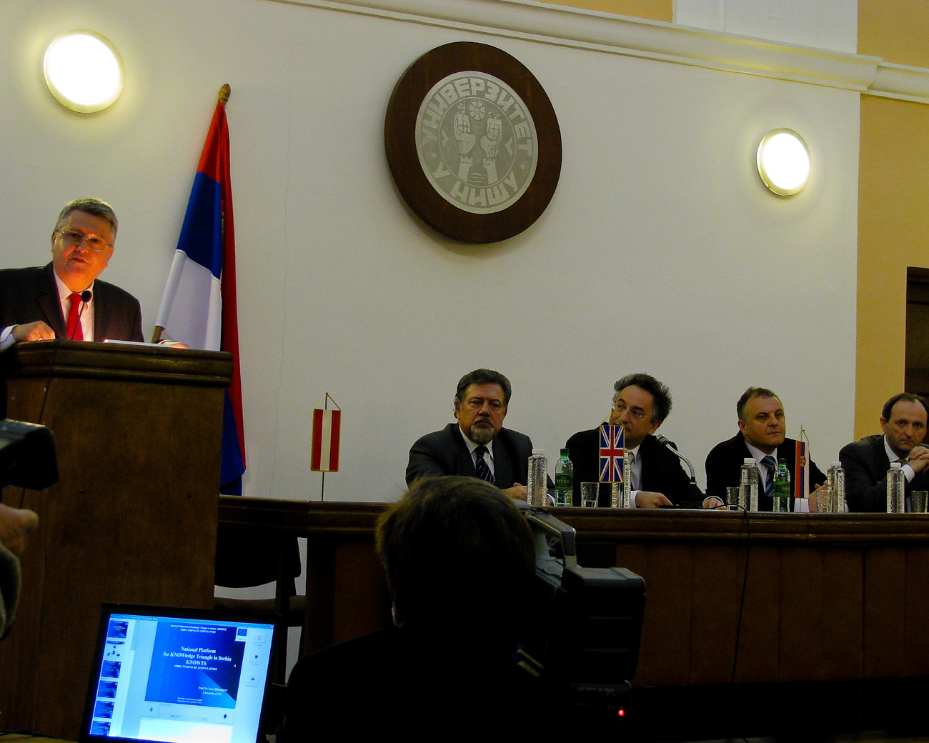 Milos Nedeljkovic, Ministry of Science and Technology Development, State Secretary